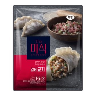  하림 더미식 갈비교자 350g*2개