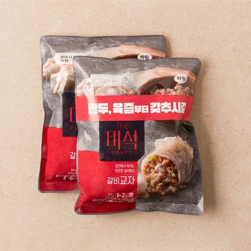 상품 이미지4