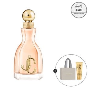 아이 원 추 EDP 60ML(+아이 원 추 르 파팡 바디로션 100ML+지미추 쇼핑백)