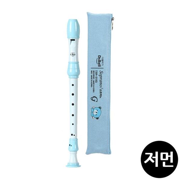 다벨 컬러 리코더 저먼식 하늘 DSR-310G