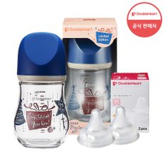 유리젖병 마이프레셔스 160ml(기프트/파티/하와이) + 젖꼭지2개