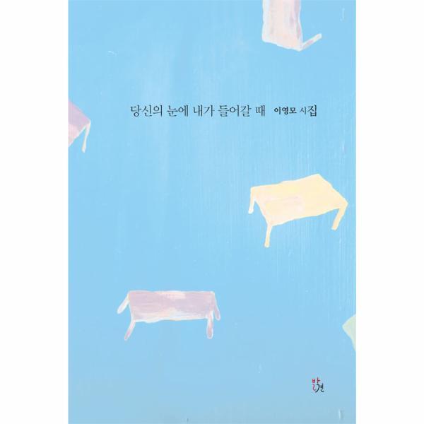 상품 이미지1