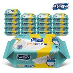 스완렉스 고평량 60gsm 정전기 청소포 대형(캡형) 25매 x 18팩