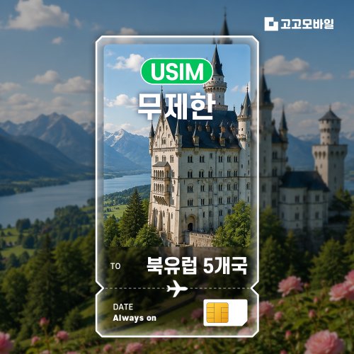 상품이미지1