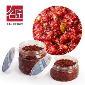 이금선 명장 씨앗젓갈 1kg 저온 숙성 저염식젓갈