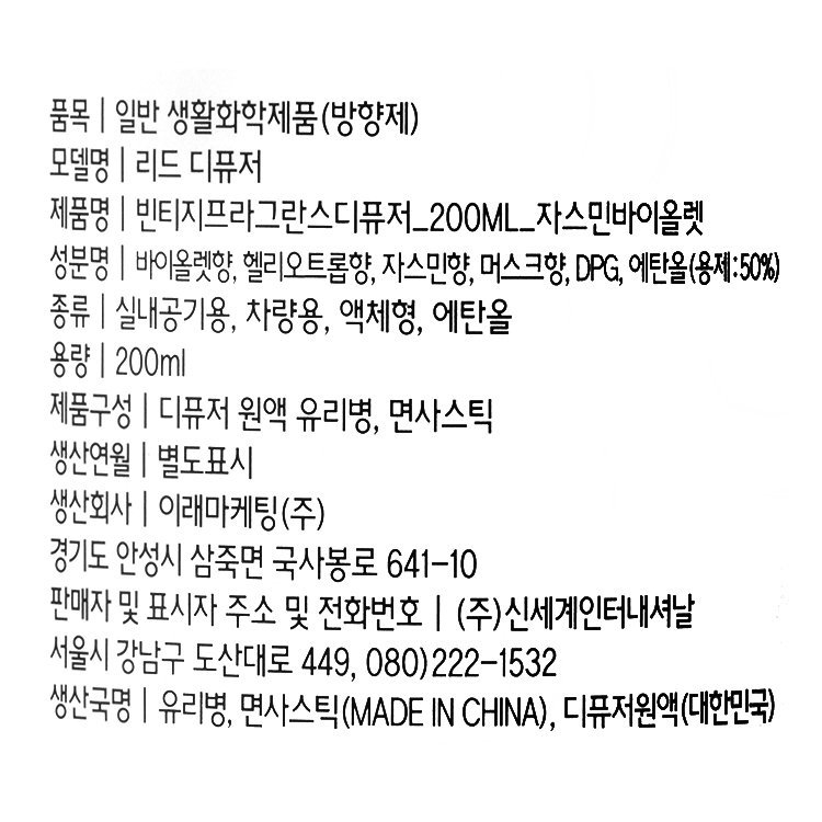 품질표시이미지1