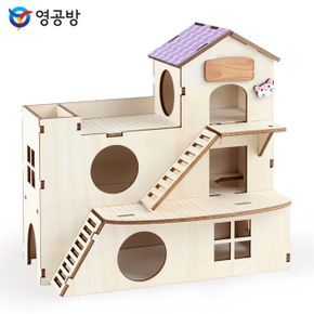 생활모음 햄스터 하우스 시리즈 3층집