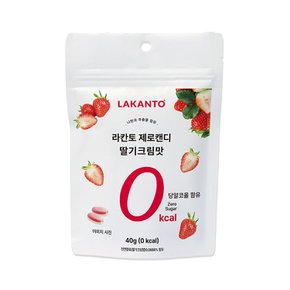라칸토 무설탕 제로캔디  딸기크림맛 40g