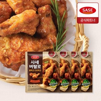  사세 버팔로 봉먹고 다리먹고 410g 4개