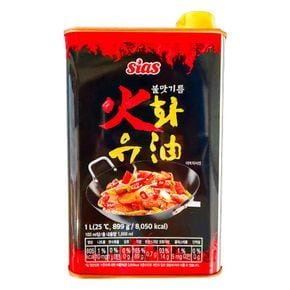 시아스 화유 불맛기름 1L[36202092]