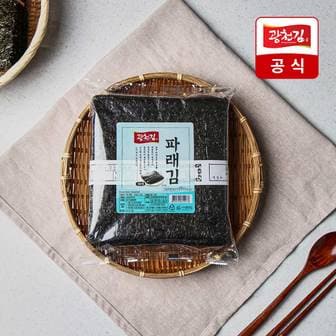 광천김 파래생김 100+100매  총 200매(300g)