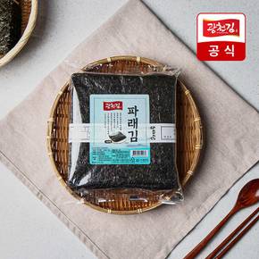 파래생김 100+100매  총 200매(300g)