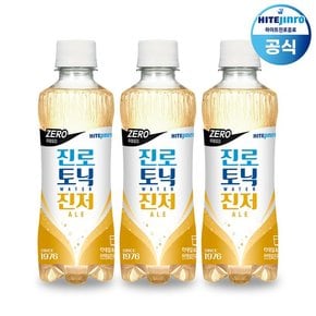 하이트진로 진로  진저에일 300ml x 12pet