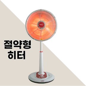 스탠드 전기히터 가정용 거실 전기난로 사무용 사무실 온열기 선풍기형 난방기 세라믹 전기스토브