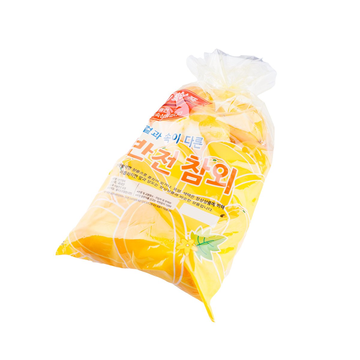 상품 이미지2
