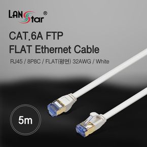 CAT.6A FTP 평면케이블 5m 화이트색상