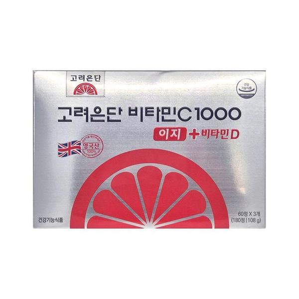 고려은단 비타민C 1000 이지+비타민D 180정/mjc (S36293657)