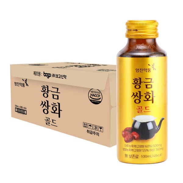 확대된 대표 상품이미지1