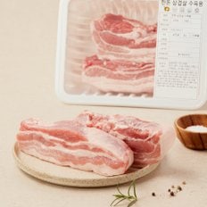 한돈삼겹살수육용500g