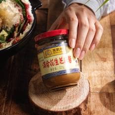 왕즈허 혼합 즈마장 225g