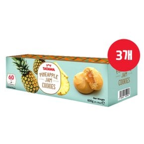 타타와 파인애플맛 쿠키 600g (10g x 60개입) x 3개