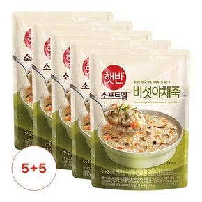 햇반/소프트밀 버섯야채죽 420G 5+5팩