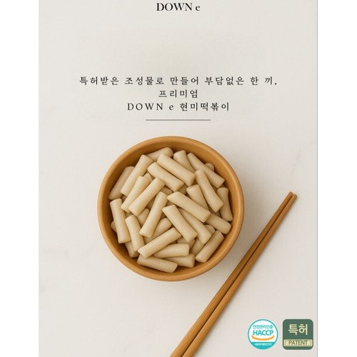 상품이미지2
