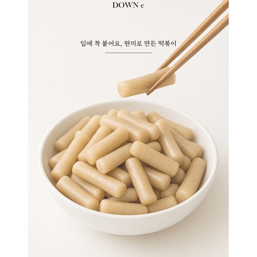 상품이미지3