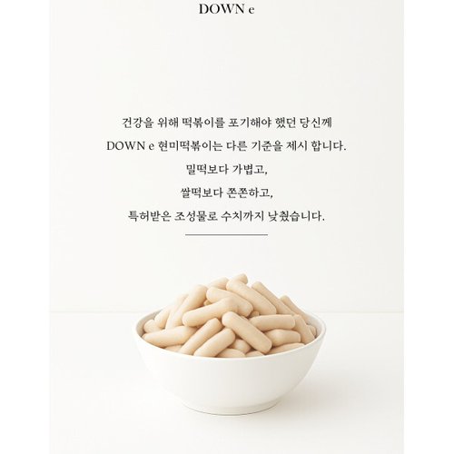상품이미지4