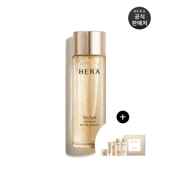 시그니아 리파이닝 워터 에센스 75ml