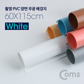 BS804 Coms 촬영 PVC 양면 무광 배경지 (60115cm) White