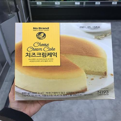 상품이미지3