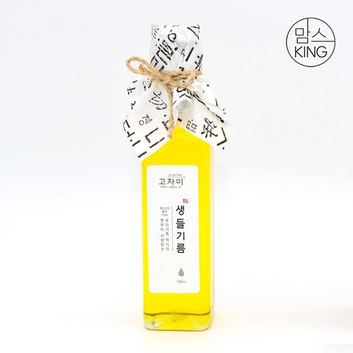상품이미지2