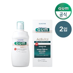 GUM 검 치과 치주질환 임플란트 전용 무알콜 저자극 엑티비탈 컨디셔너 가글(430ml) AN 2개입