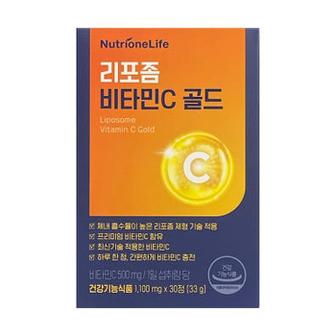 셀러허브 뉴트리원 리포좀 비타민C 골드 1200mg x 30정 1개 (AD) (S33552624)