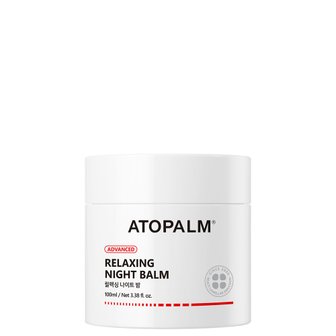 아토팜 릴렉싱 나이트 밤 100ml