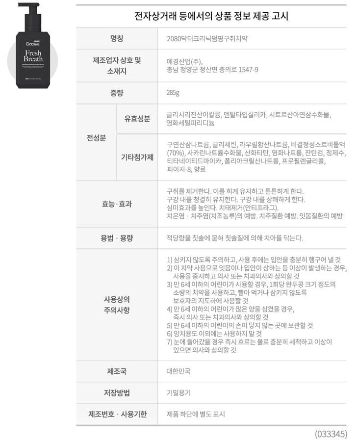 상품 이미지1