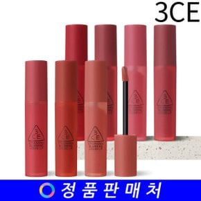 쓰리씨이 블러링 리퀴드 립 blurring liquid lip 5.5g