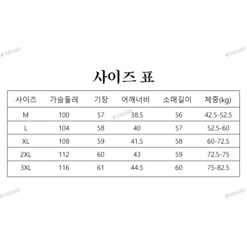 상품이미지9