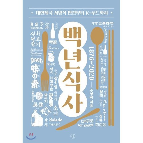 상품이미지1
