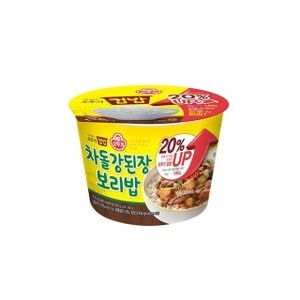  오뚜기 컵밥 차돌강된장보리밥 310g x 12개