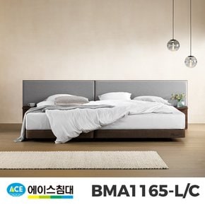 BMA1165-LC CA2등급/FM(패밀리사이즈)