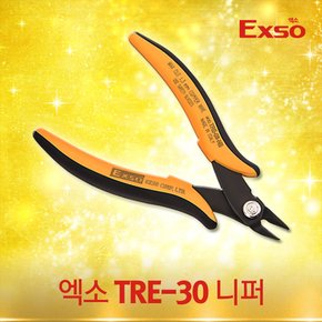 EXSO/컷팅니퍼 TRE-03-NB/강력한 절삭력/정밀한작업/피복벗김/공구/엑소