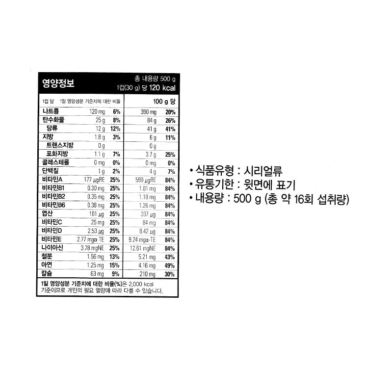 품질표시이미지1