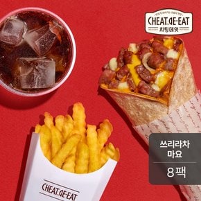 치팅데잇 브리또 쓰리라차 마요 130g 8팩