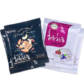 하루한줌 오리지날(25g) 20봉 + 베리믹스(25g) 20봉