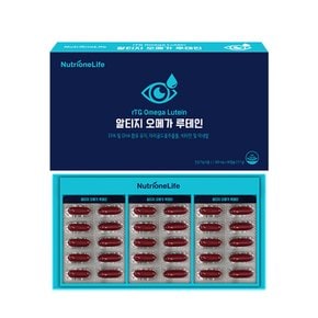 알티지 오메가 루테인 1상자 (1300mg*90캡슐) (+쇼핑백 1개 증정)