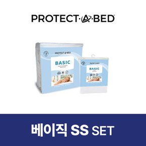 베이직 매트리스 커버 SET(매트커버+베개커버 50X70 1장) SS