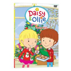키드코리아 [DVD]데이지와 올리에(Daisy and Ollie Christmas)최고의 크리스마스 1종세트(영한대본 온라인제공)유아영어DVD 영어DVD