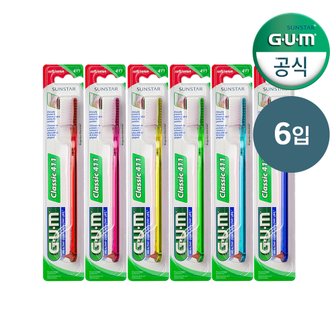 SUNSTAR GUM GUM 검 치과 일반 돔트림 칫솔 (큰모) 411 6개입